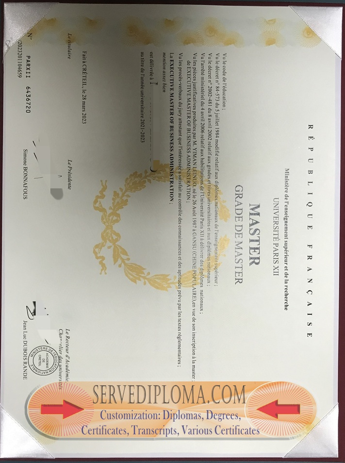 How to Purchase a Fake Paris 12 Val De Marne University Diploma: A Step-by-Step Guide - 专业证书