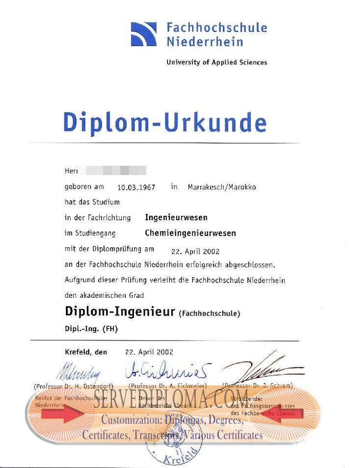 How to Make a Fake Fachhochschule Niederrhein Diploma: Step-by-Step Guide - 专业证书