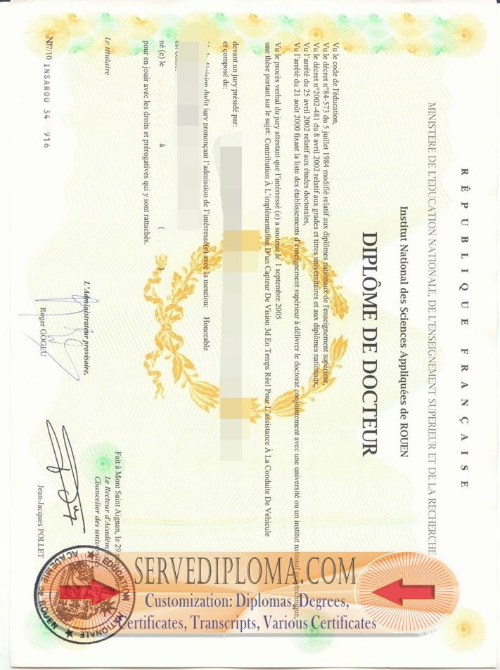 How to Make a Fake INSA Rouen Normandy Diploma: A Step-by-Step Guide - 专业证书