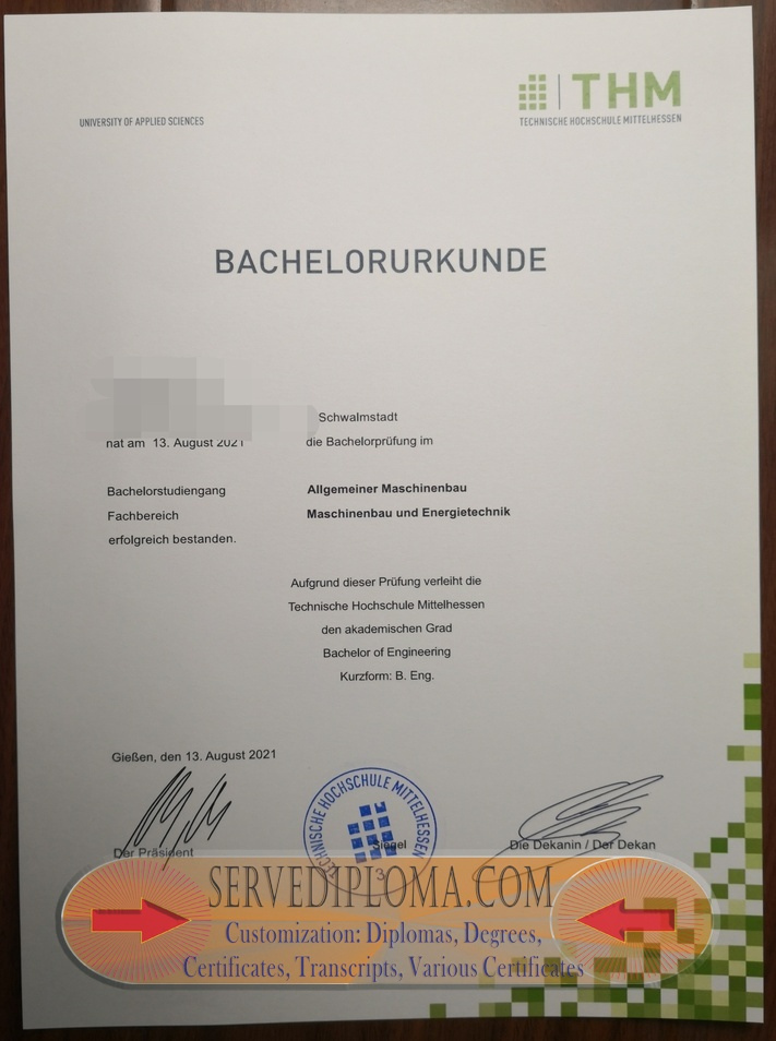 How to Make a Fake Technische Hochschule Mittelhessen Degree: Step-by-Step Guide - 专业证书
