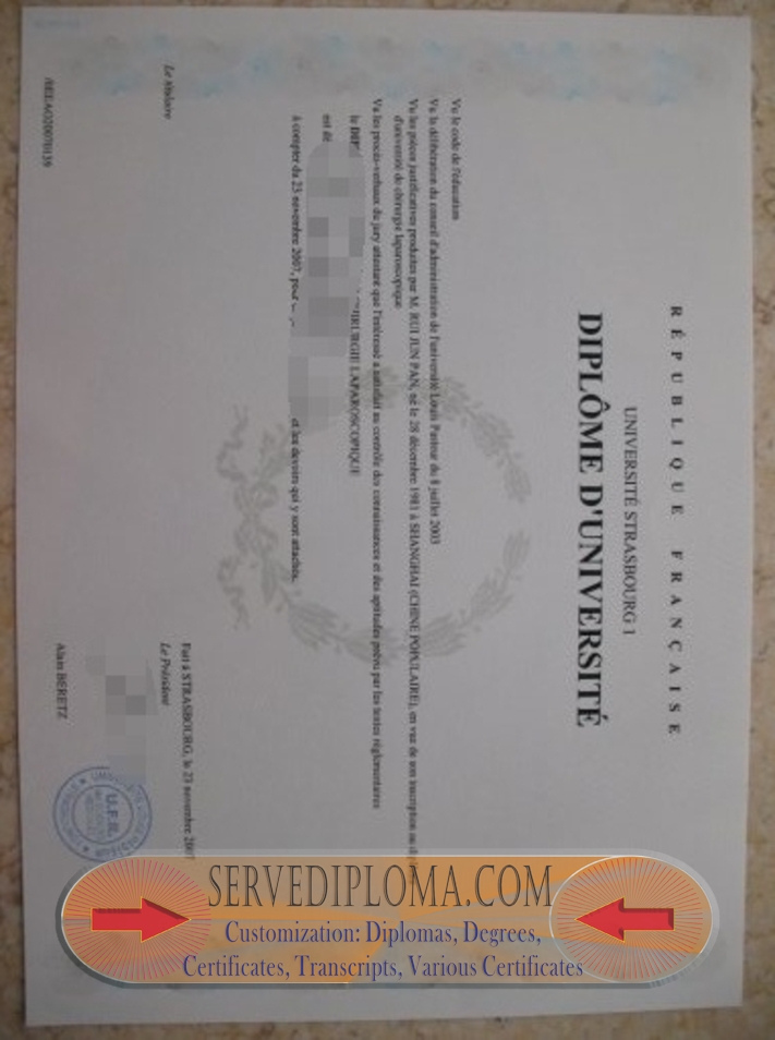 How to Make a Fake Université de Strasbourg 1 Degree: Step-by-Step Guide - 专业证书