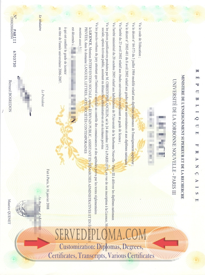 How to Make a Fake Université de La Sorbonne Nouvelle Paris Diploma: A Step-by-Step Guide - 专业证书