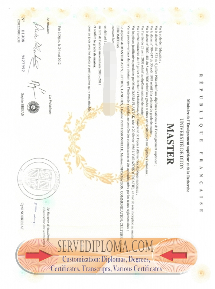 Discover the National University of Bourgogne: A Hub of Academic Excellence - 专业证书