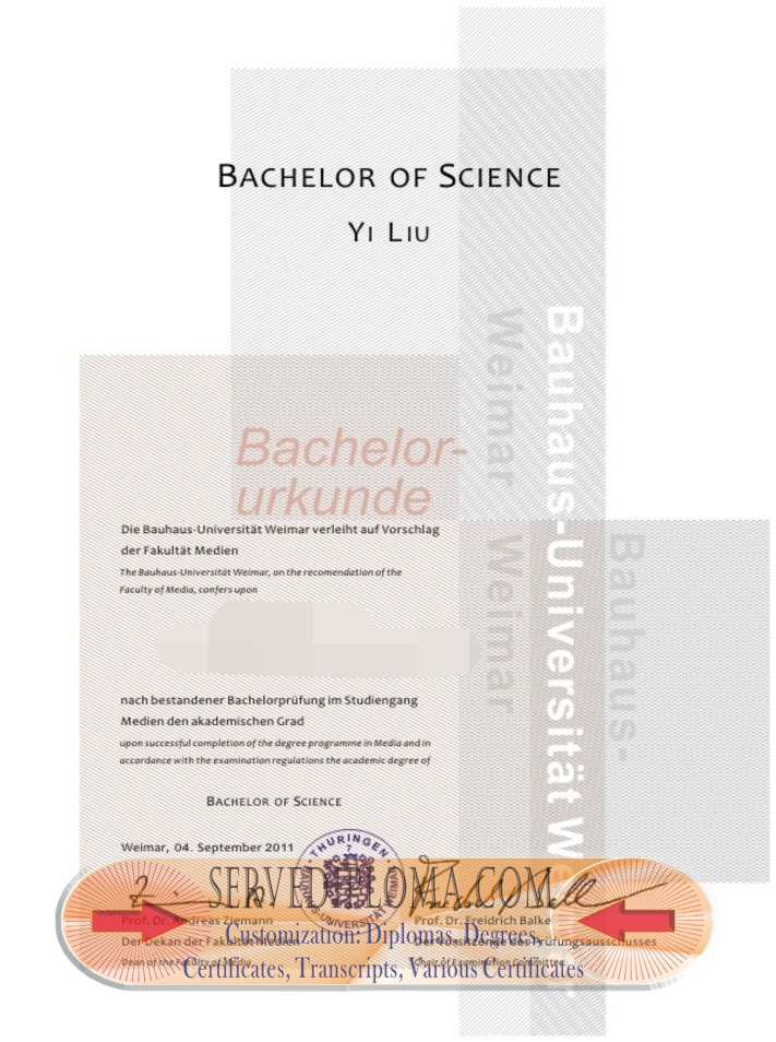 How to Order a Degree from Bauhaus University Weimar: A Step-by-Step Guide - 专业证书