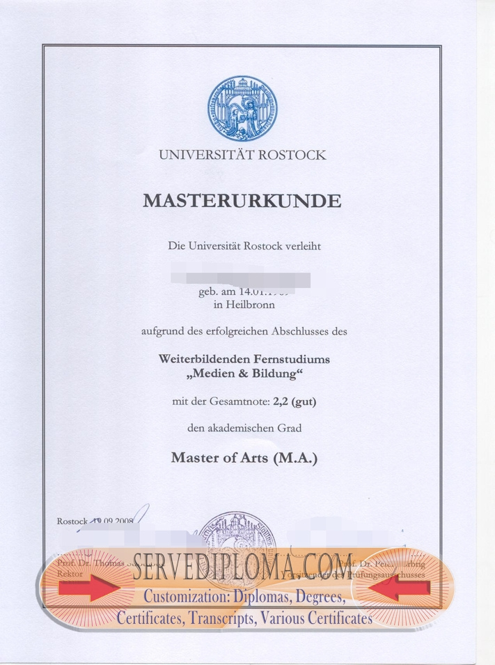 Order your University of Rostock Diploma: A Step-by-Step Guide - 专业证书