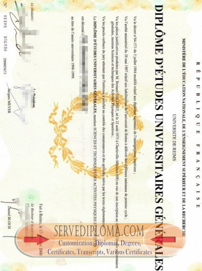 Order Université de Reims Degree: A Step-by-Step Guide - 专业证书