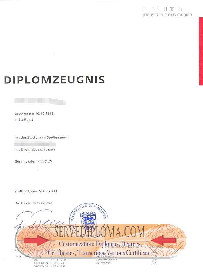 Is It Possible to Buy a Fake Hochschule der Medien Degree? - 专业证书