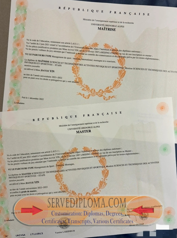Is It Possible to Buy a Fake University of Grenoble Alpes Diploma? - 专业证书