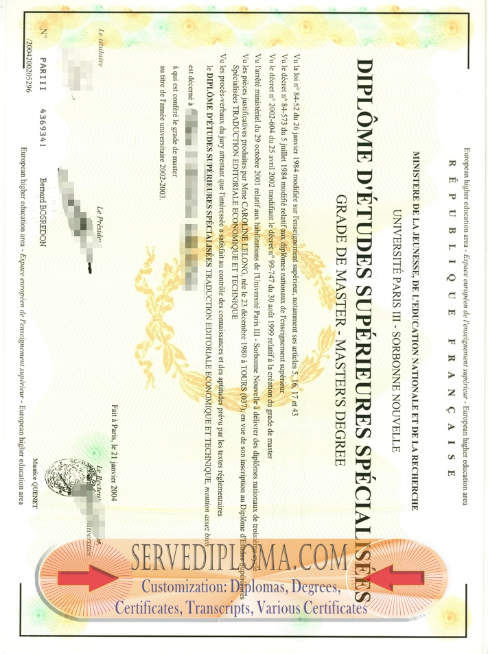 Is It Possible to Buy a Fake Université Paris III (DESS) Diploma? - 专业证书