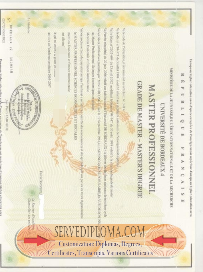 How to Purchase a Fake Bordeaux IV Diploma: A Comprehensive Guide - 专业证书