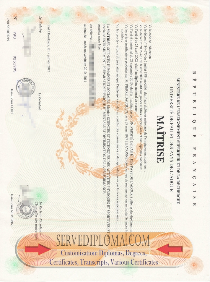 Purchase Fake Université de Rouen Diploma: Is It Worth the Risk? - 专业证书