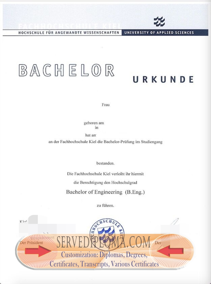 Purchase a Phony Kiel University of Applied Sciences Degree: Is It Worth the Risk? - 专业证书