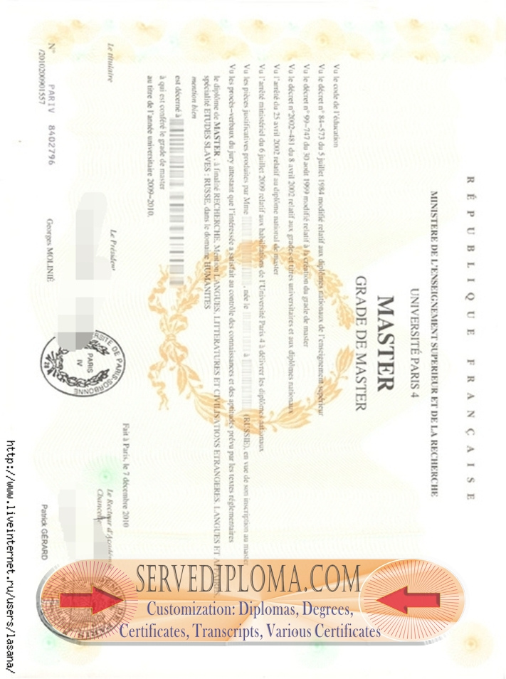 Earn a Replica Université Paris Sorbonne Diploma: A Comprehensive Guide - 专业证书
