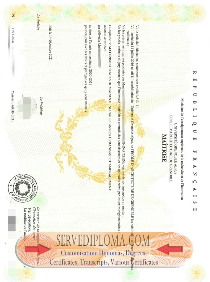 Earn Your Rustom Université Grenoble Alpes (UGA) Diploma: A Comprehensive Guide - 专业证书