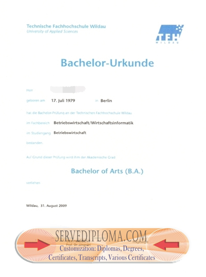 The Steps to Buy a Fake Technische Fachhochschule Wildau Diploma - 专业证书