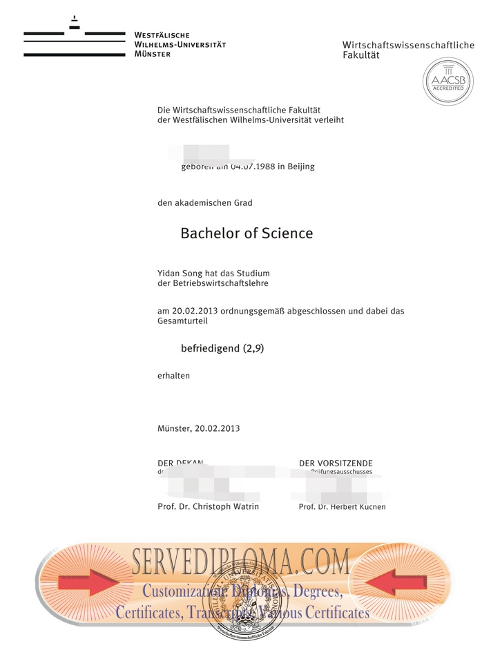The Steps to Buy a Fake Westfälische Wilhelms Universität Münster Degree - 专业证书