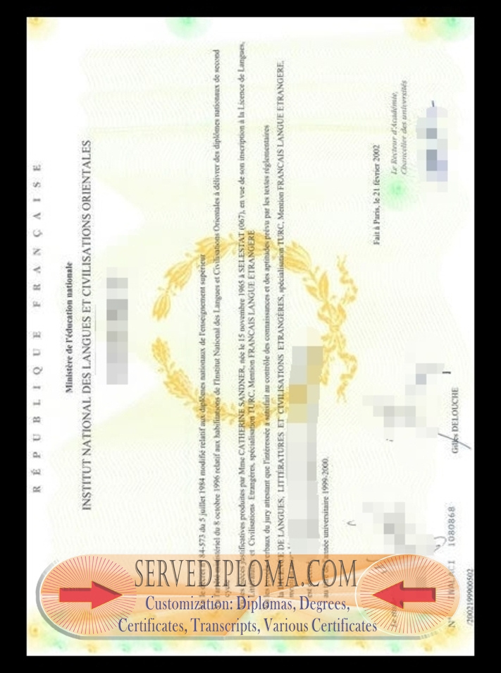 Where to Purchase a Fake INALCO (Institut National des Langues et Civilisations Orientales) Degree? - 专业证书