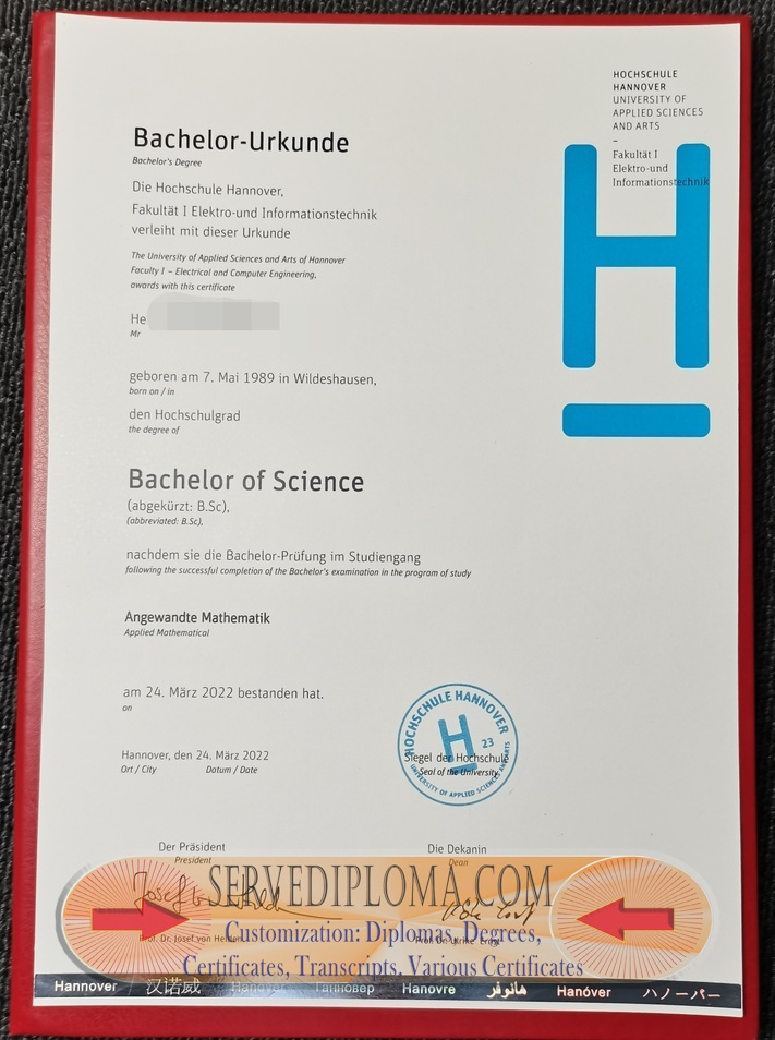 Where to Purchase a Fake Leibniz University Hannover Diploma: A Comprehensive Guide - 专业证书