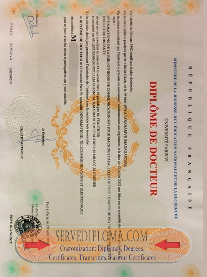 Where to Purchase a Fake Université Paris VI Degree: A Comprehensive Guide - 专业证书