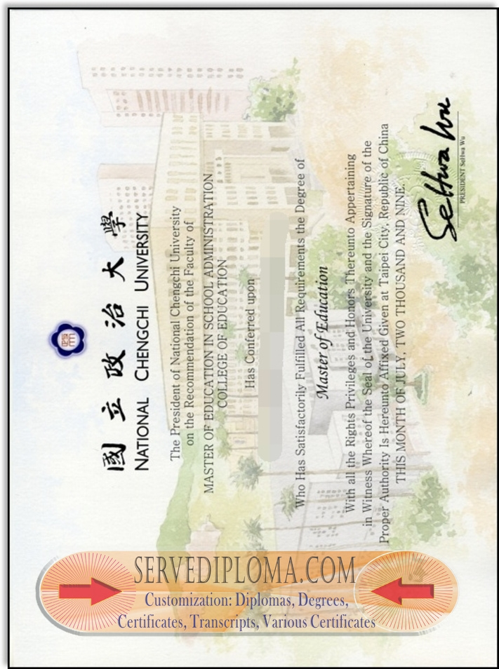 How to Buy a National Chengchi University (NCCU) Degree: A Comprehensive Guide - 专业证书