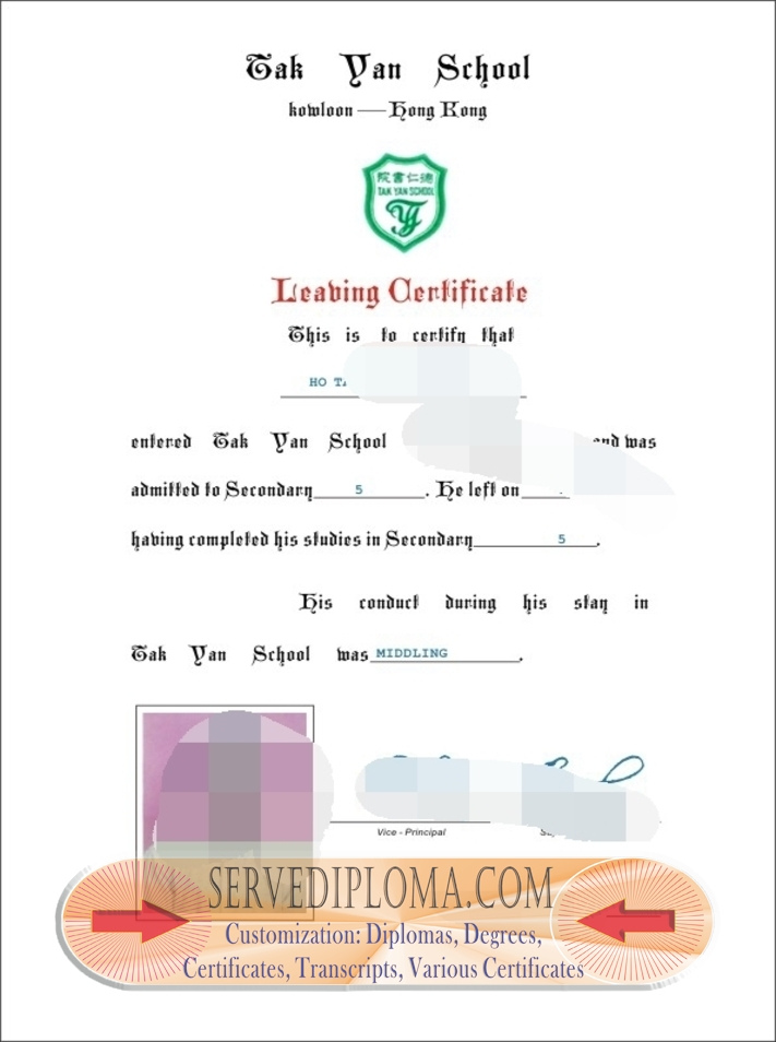 How to Buy Tak Yan School Diploma: A Comprehensive Guide - 专业证书