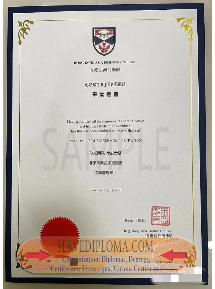 How Fast Can You Buy a Fake Hong Kong Asia Business College Degree? - 专业证书
