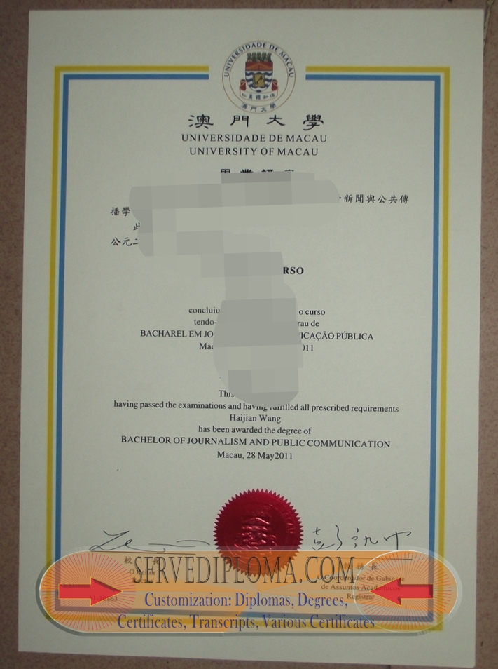 How Fast Can You Get a Fake University of Macao Degree? - 专业证书
