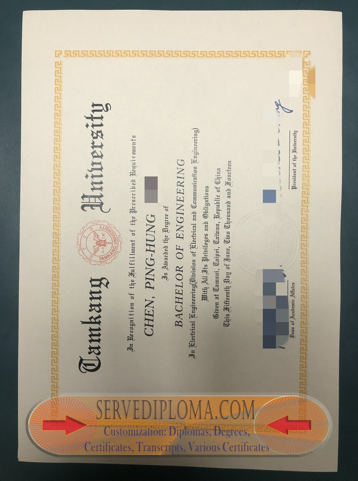 Purchase Fake Tamkang University Diploma: A Comprehensive Guide - 专业证书