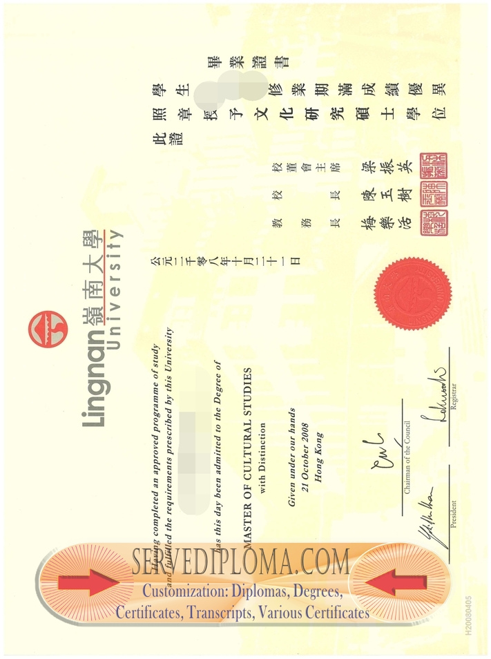 Purchase Phony Hong Kong Lingnan University Diploma: How to Ensure Authenticity and Avoid Scams - 专业证书