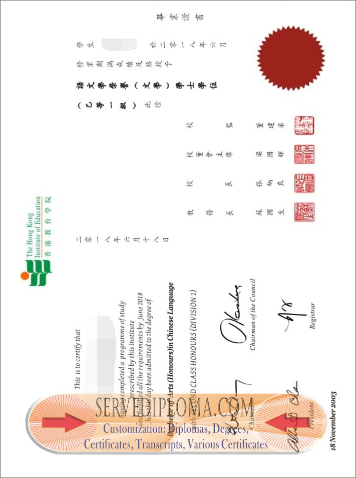 Where to Order a Fake Hong Kong Institute of Education Diploma: A Comprehensive Guide - 专业证书