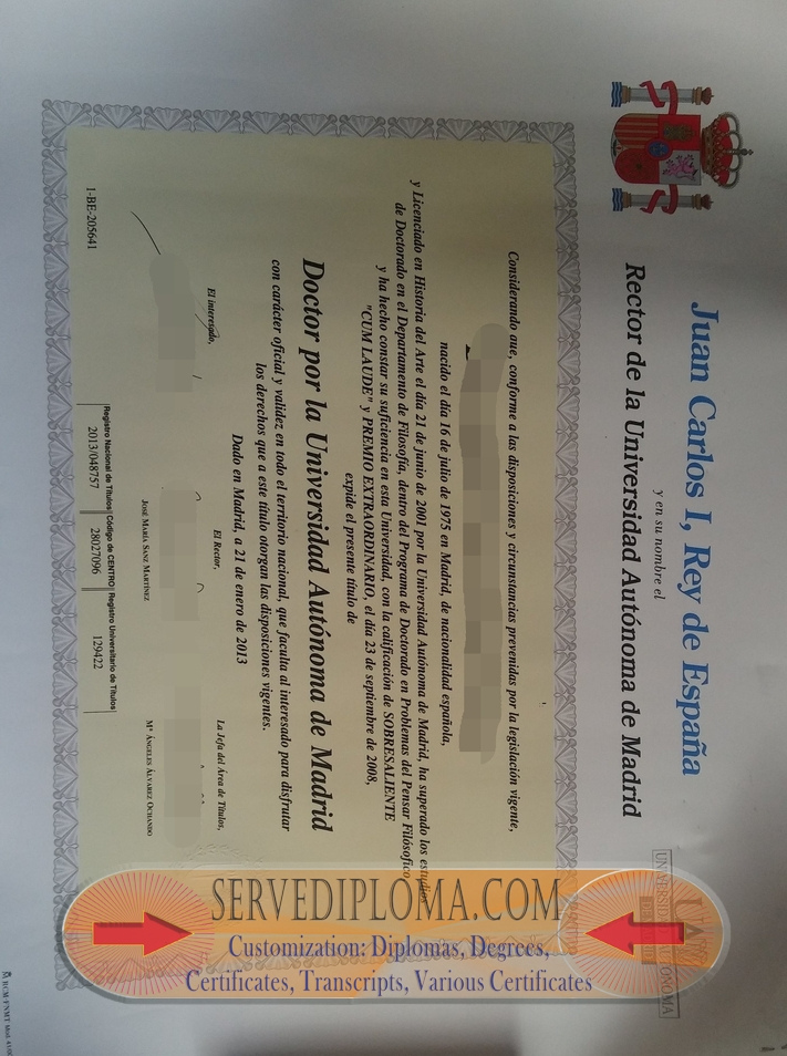 Buy Online Autonomous University of Madrid Diploma: What You Need to Know - 专业证书