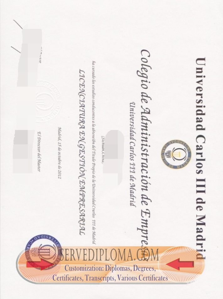 How to Copy a Fake Charles III University of Madrid Degree: A Step-by-Step Guide - 专业证书