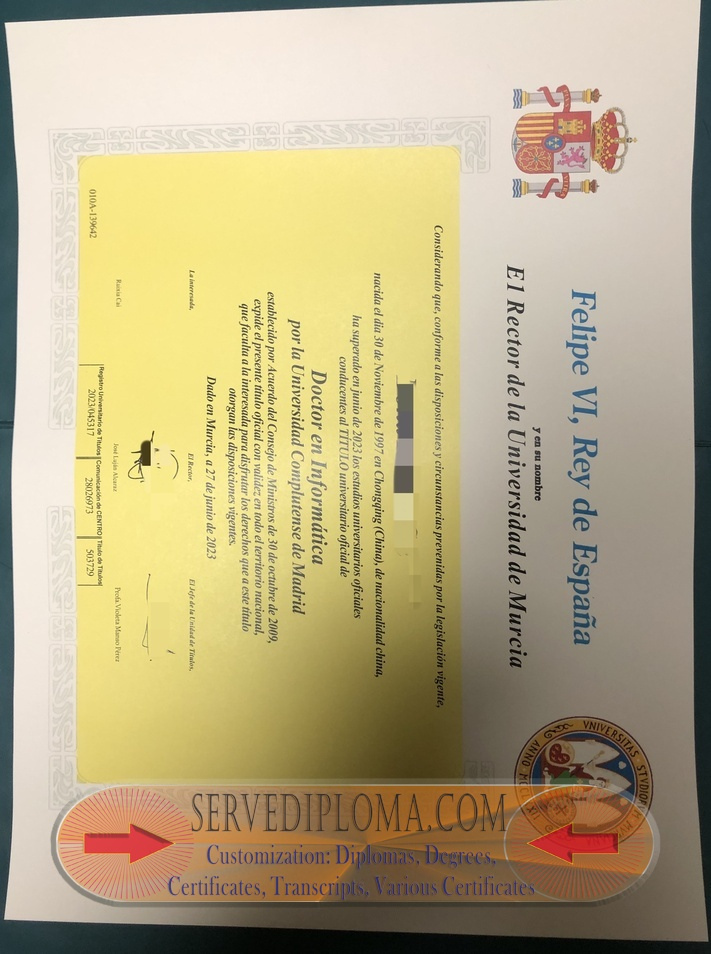 How to Purchase a Fake University of Murcia Diploma: A Step-by-Step Guide - 专业证书