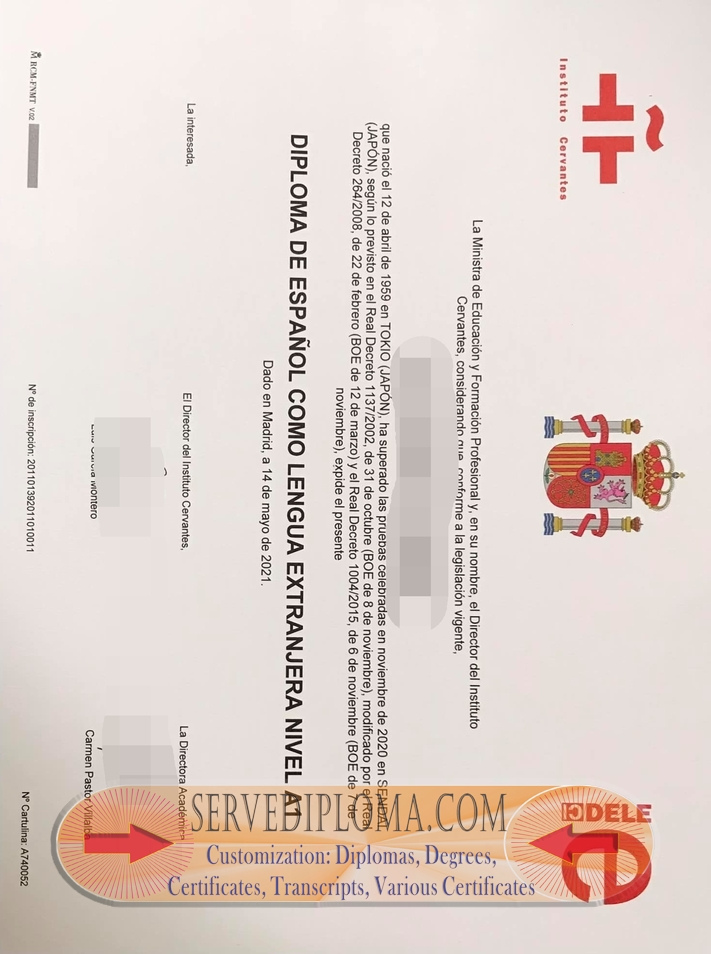 How to Make a Fake Instituto Cervantes Diploma: A Step-by-Step Guide - 专业证书