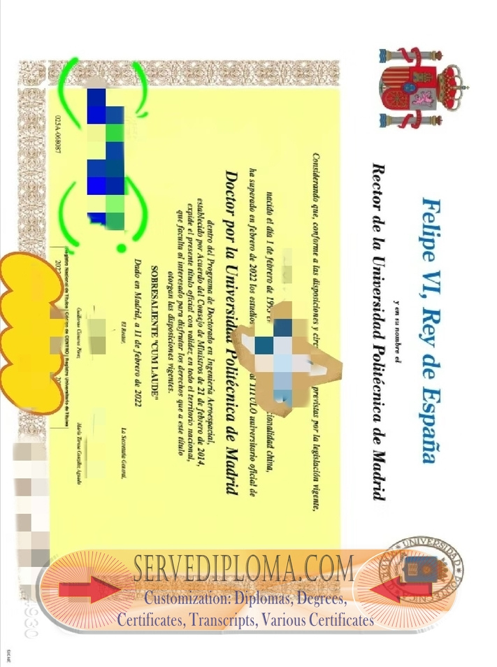 Is It Possible to Buy a Fake Universidad Politécnica de Madrid (UPM) Degree? - 专业证书