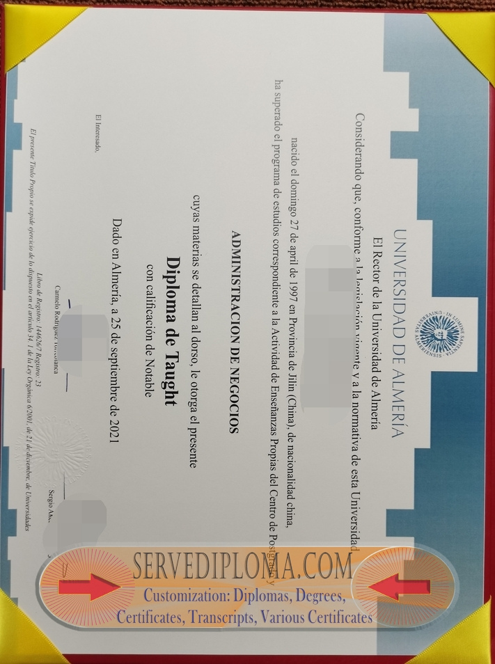 Is It Possible to Buy a Fake University of Almería Diploma? - 专业证书