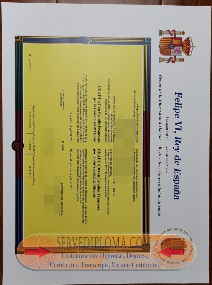 Where to Purchase a Fake University of Alicante Degree: A Comprehensive Guide - 专业证书