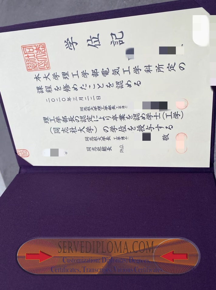 Example: - 专业证书