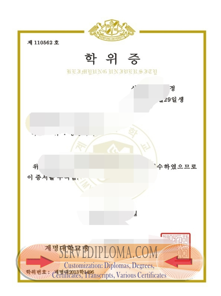 How to Buy a Phony Keimyung University Degree: A Step-by-Step Guide - 专业证书