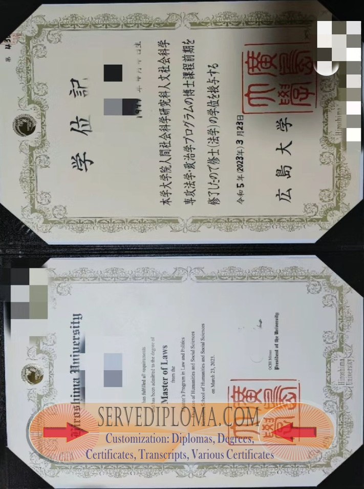 How to Create a Fake Hiroshima University Diploma: Step-by-Step Guide - 专业证书