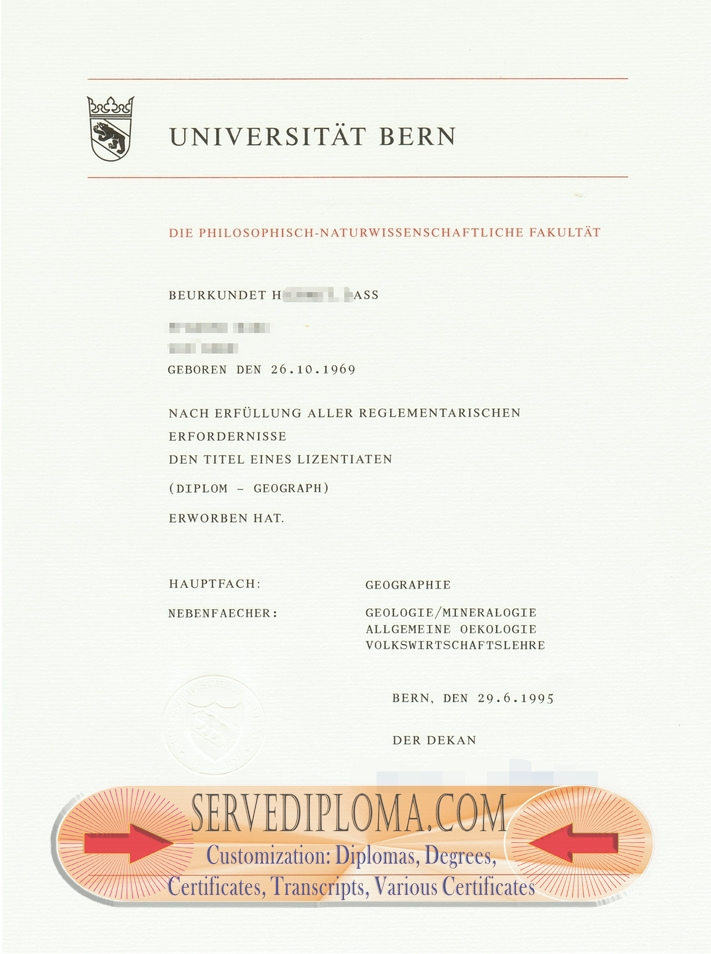 Buy Online University of Bern Diploma: A Comprehensive Guide - 专业证书
