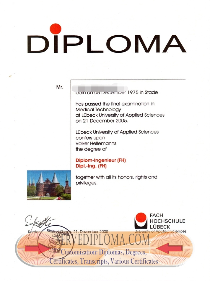 How to Copy Fachhochschule Lübeck Diploma: A Step-by-Step Guide - 专业证书