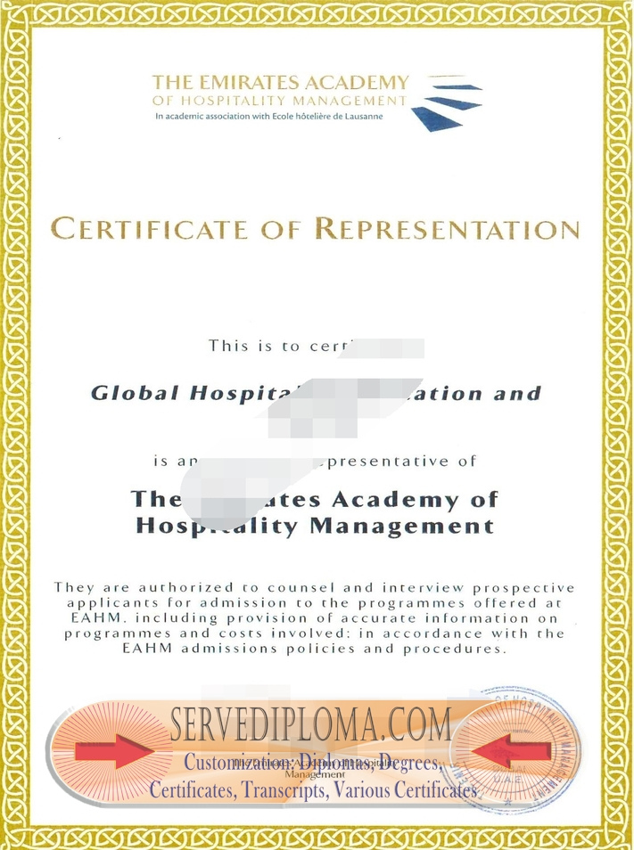 How to Create a Fake The Emirates Academy of Hospitality Management Diploma - 专业证书