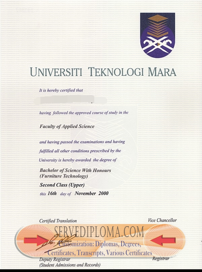 How to Create a Fake Universiti Teknologi MARA (UiTM) Diploma: Step-by-Step Guide - 专业证书