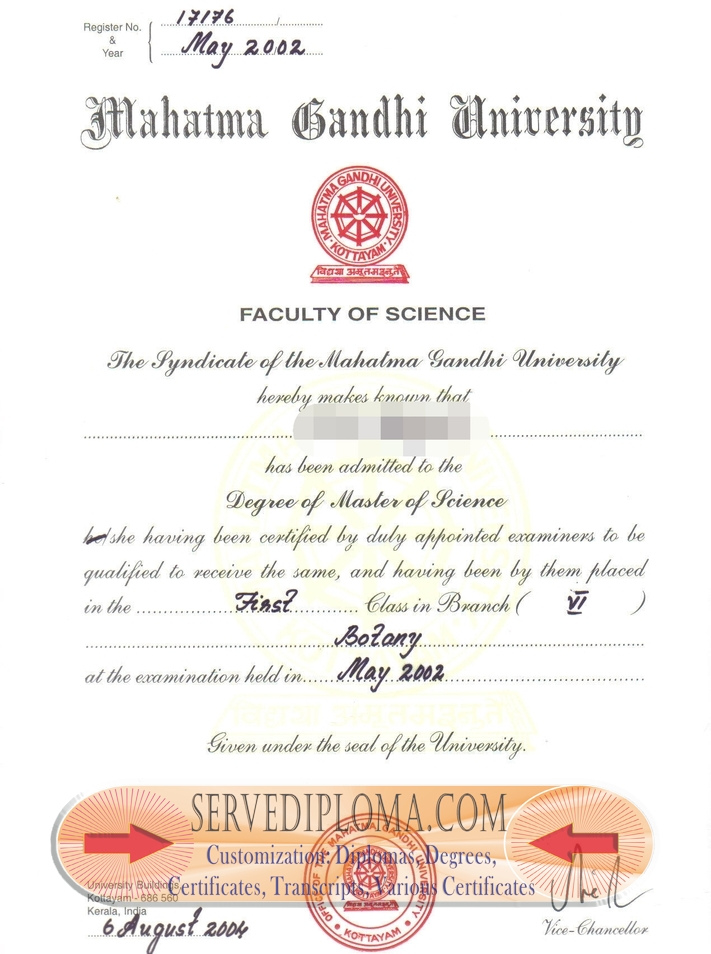 How to Order a Mahatma Gandhi University Degree Online: A Step-by-Step Guide - 专业证书