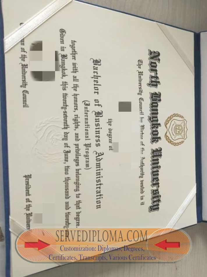 Order Your North Bangkok University Diploma: Step-by-Step Guide - 专业证书