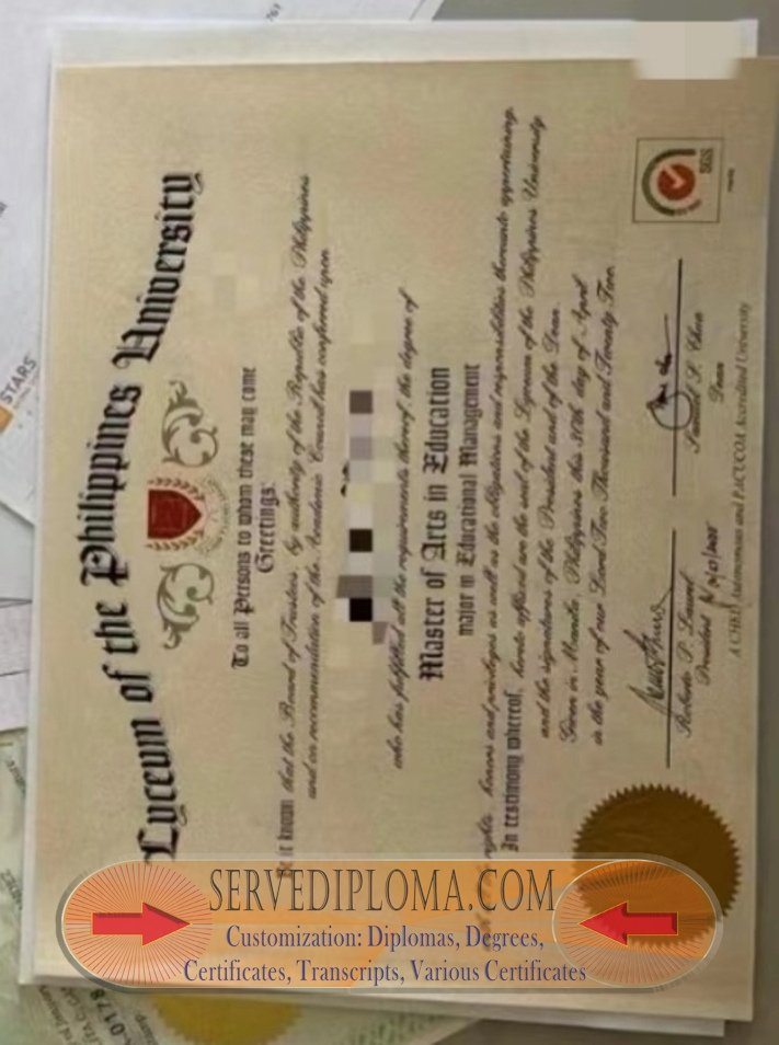 Is It Possible to Buy a Fake Lyceum of the Philippines University Diploma? - 专业证书