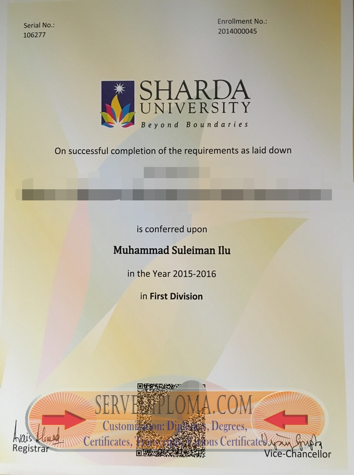 Purchase Phony Sharda University Diploma: A Comprehensive Guide - 专业证书
