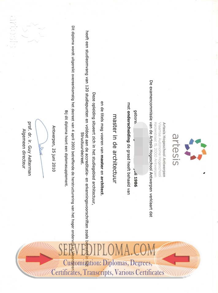 Earn a Replica Artesis Hogeschool Antwerpen Degree: Your Path to Success - 专业证书