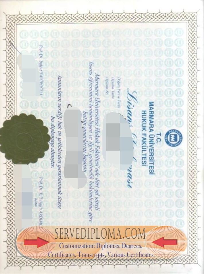The Steps to Buy a Fake Marmara University Diploma: A Comprehensive Guide - 专业证书